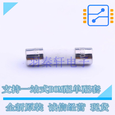 一次性保险丝 0216010.MXP D5xL20mm 全新原装进口