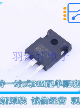 场效应管(MOSFET) STW75N60M6 TO-247-3 ST 全新原装进口