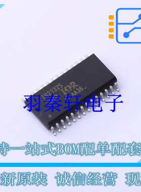 栅极驱动IC IR2132SPBF SOIC-28-300mil 全新原装进口