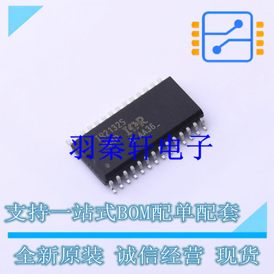 栅极驱动IC IR2132SPBF SOIC-28-300mil 全新原装进口