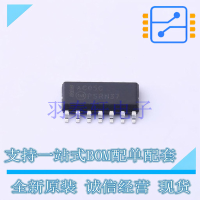 反相器 MC74AC05DG SOIC-14 ON 全新原装进口