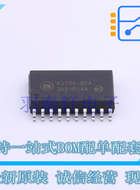 缓冲器/驱动器/收发器 AMIS42700WCGA4RH SOIC-20-300mil ON 全新