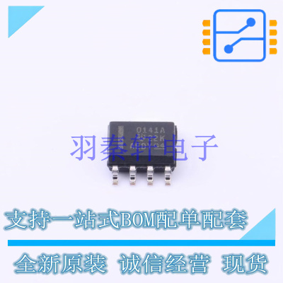 FET输入运放 OPA141AIDR SOIC-8 TI 全新原装进口