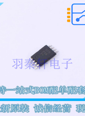 缓冲器/驱动器/收发器 NB3N2304NZDTG TSSOP-8 ON 全新原装进口