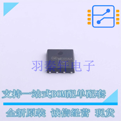 场效应管(MOSFET) FDMS8622 PQFN-8(5x6) 全新原装进口