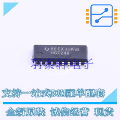 缓冲器/驱动器/收发器 SN74HCT240NSR SOIC-20-208mil TI 全新原