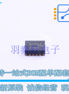 电池管理 BQ25504RGTT QFN-16-EP(3x3) TI 全新原装进口