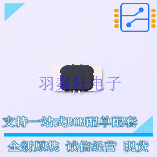 射频卡芯片 HT2MOA4S20/E/3/RJ PLLMC NXP 全新原装进口