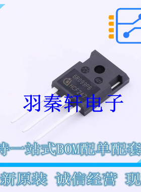 场效应管(MOSFET) IPW60R099P6 TO-247-3 全新原装进口