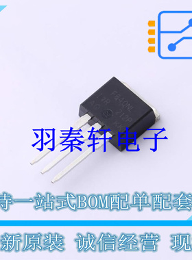 场效应管(MOSFET) IRF640NLPBF TO-262-3 全新原装进口
