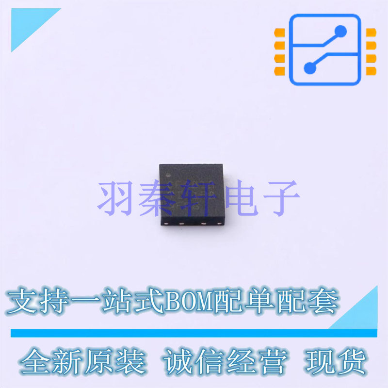 FET输入运放 OPA818IDRGT DFN-8-EP(3x3) TI 全新原装进口 - 实物图