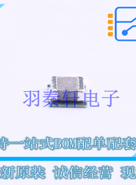 电源模块 TPS82130SILT SMD-8 TI 全新原装进口