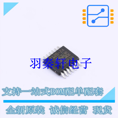 功率电子开关 BTS71202EPAXUMA1 TSDSO-14 全新原装进口