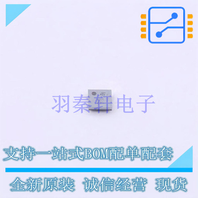 转换器/电平移位器 ST6G3244MEBJR FlipChip-25(2x2) ST 全新原装