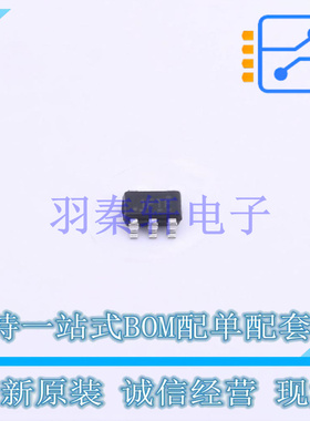 线性稳压器(LDO) TLV75525PDBVR SOT-23-5 TI 全新原装进口