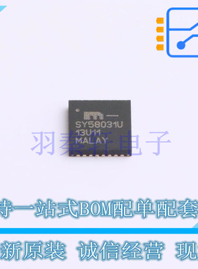 时钟缓冲器,驱动器 SY58031UMG MLF-32 MIC 全新原装进口