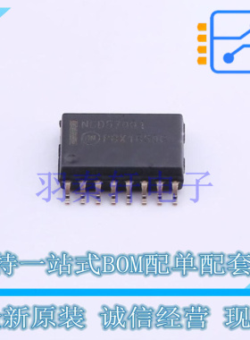 栅极驱动IC NCD57001DWR2G SOIC-16-300mil ON 全新原装进口