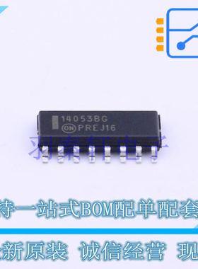 模拟开关/多路复用器 MC14053BDG SOIC-16 ON 全新原装进口