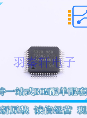 数字信号处理器(DSP/DSC) TMS320F28021PTS LQFP-48(7x7) TI 全新