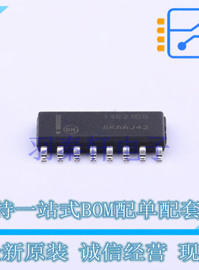 移位寄存器 MC14021BDR2G SOIC-16 ON 全新原装进口