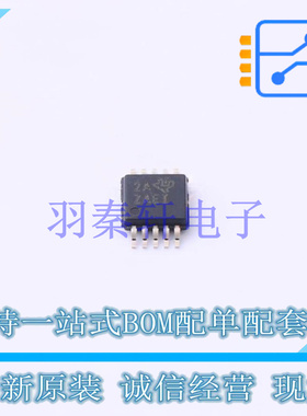 监控和复位芯片 INA220BIDGST VSSOP-10-0.5mm TI 全新原装进口