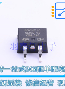 场效应管(MOSFET) STB30NF10T4 TO-263 ST 全新原装进口