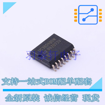 AC-DC控制器和稳压器 UC3854BDWTR SOIC-16-300mil TI 全新原装进