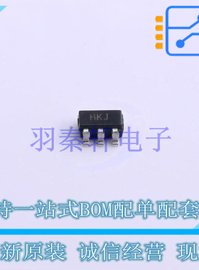 运算放大器 AD8009JRTZ-REEL7 SOT-23-5 全新原装进口
