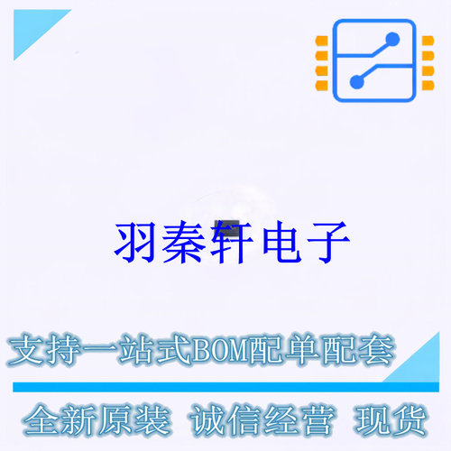 瞬态二极管(TVS) ESD217B102ELE6327XTMA1 - 全新原装进口