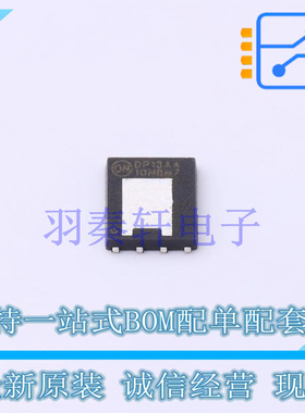 场效应管(MOSFET) NTMFSC010N08M7 DFN-8 ON 全新原装进口