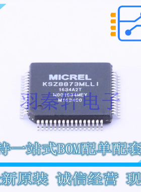 以太网芯片 KSZ8873MLLI LQFP-64 全新原装正品