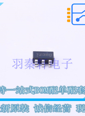 逻辑门 NC7SZ38M5X SOT-23-5 ON 全新原装进口