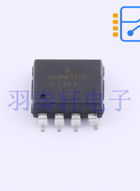 HCNW3120-300E 封装DIP-8 光耦合器,SMD 2A 栅极驱动 原装现货