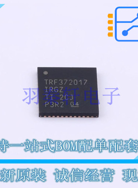 RF其它IC和模块 TRF372017IRGZR HVQFN-48-EP(7x7) TI 全新原装进