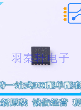 线性稳压器(LDO) TC1303C-PA0EMFTR DFN-10-EP(3x3) MIC 全新原装