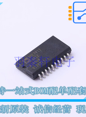 模数转换芯片ADC ADE7913ARIZ-RL SOIC-20-300mil 全新原装进口