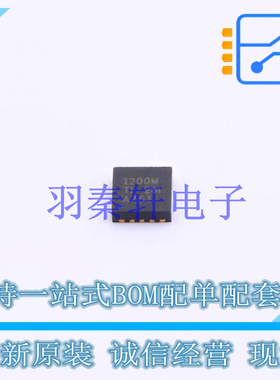 专业电源管理(PMIC) TPS51200MDRCTEP DFN-10 TI 全新原装进口
