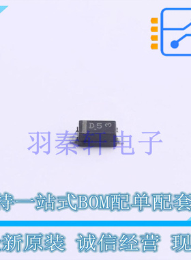 稳压二极管 SZMMSZ5230BT1G SOD-123 ON 全新原装进口