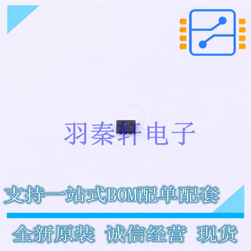 触发器 SN74AUP1G74DQER X2-SON-8 TI 全新原装进口