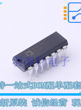 精密运放 OP484FPZ PDIP-14 全新原装进口
