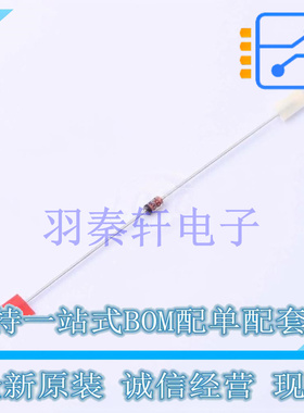 稳压二极管 1N5243BTR 插件,D1.53xL3.05mm ON 全新原装进口