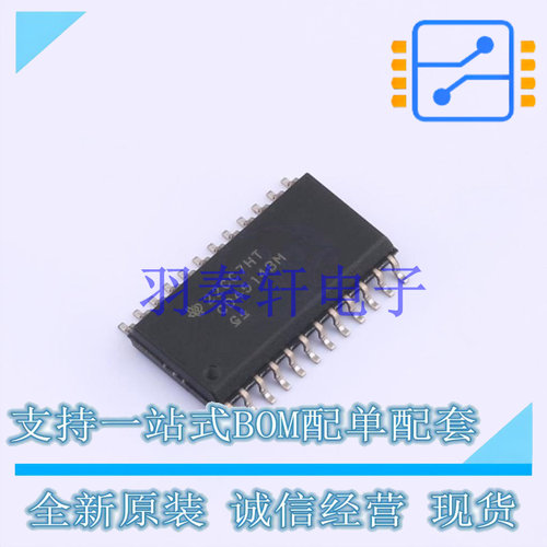 信号开关/编解码器/多路复用器 CD4514BM SOIC-24-300mil TI 全新
