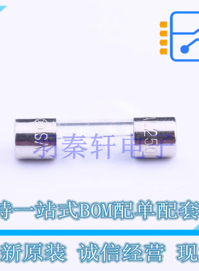 一次性保险丝 06183.15MXP D5.2xL20mm 全新原装进口