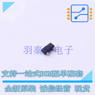 电压基准芯片 ATL431LIAQDBZR SOT-23-3 TI 全新原装进口