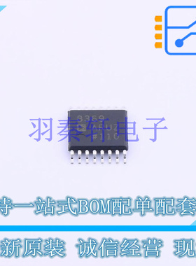 特殊功能放大器 AD8369ARUZ-REEL7 TSSOP-16 全新原装进口