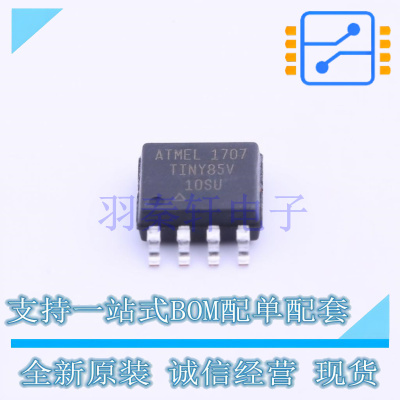 单片机(MCU/MPU/SOC) ATTINY85V-10SU SOIC-8-208mil MIC 全新原