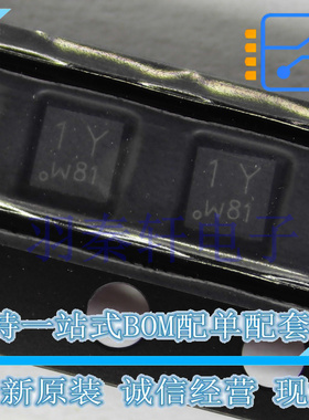 PMPB43XPE,115 DFN2020-6 工作温度-55℃~150℃ 全新原装现货