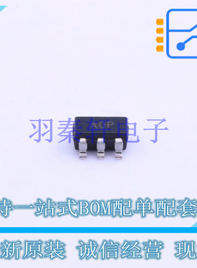 运算放大器 AD8531ARTZ-REEL7 SOT-23-5 全新原装进口