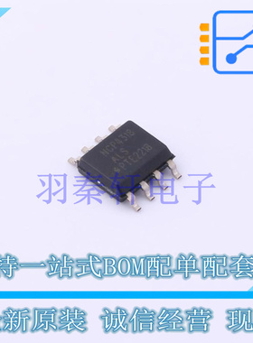 AC-DC控制器和稳压器 NCP4318ALSDR2G SOIC-8 ON 全新原装进口