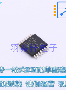 实时时钟RTC PCF8523TS/1,118 TSSOP-14 NXP 全新原装进口